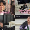 '나는 솔로' 27기 영철, 정숙 입술 닦아주는 직진남.."스킨십 들어가"