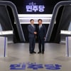 "영풍 석포제련소, 국가 차원 대책 마련"…민주당 대표 경선에 '낙동강 오염' 문제 해결 강조