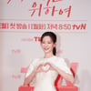 '첫, 사랑을 위하여' 감독 "염정아 딸 이름='이효리' 등장..나중에 이유 밝혀질 것"