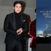 이장우, 11월 결혼 앞두고..양다리 루머 직접 반박 "저 아니에요"