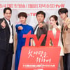 '첫, 사랑을 위하여' 사랑해 주세요[★포토]