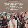 이동국, ♥아내+5남매와 휴가철 제주도에 발 묶였다 "갑자기 운항불가"