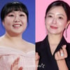 김희선, 결국 이수지에 공개 사과.."참 많이 미안하고 사랑해"[스타이슈]