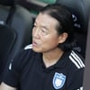 "김판곤 나가" 울산 팬들, 이벤트 매치서도 '안티콜'... 야유도 나왔다 [수원 현장]