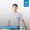 팔레스타인 후원 호소한 손흥민 향해 "가짜 캠페인에 동참" 이스라엘 매체 비난