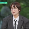 '상암 70억 잭팟' 송은이, CEO 월급 공개 "월 300만 원 받는다"[유퀴즈][별별TV]