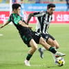 [포토] 이동경 '밀리면 끝장'