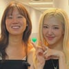 공효진, 블랙핑크 로제와 투샷..뉴욕 신혼 일상 공개