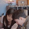 이종원 아들, 훈남으로 폭풍 성장..김대희 딸과 데이트 "굉장히 설레" [내 새끼의 연애]