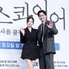 정채연-이진욱, 드라마 '에스콰이어'에서 첫 호흡[★포토]