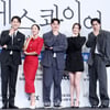 JTBC 토일드라마 '에스콰이어'[★포토]