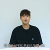 FC서울 연이어 떠난 '성골' 유스들, 보내는 팬들 반응은 '극과 극'