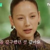 이효리 is back..옥주현 신곡 피처링 맡았다 "선뜻 함께 해줘"[스타이슈]