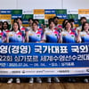 "세계 최고 기술 제공" 대한수영연맹, 아레나코리아와 후원 계약 체결... 2027년까지