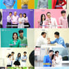 정일우·정인선 '화려한 날들', 케미 폭발+美친 몰입력