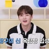 '출연료 100배 UP' 박서진 "임영웅, 친한형이지만 너무 높이 올라가 선뜻 전화 못 해"(옥문아)