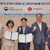 롯데웰푸드, 고용노동부와 '일·생활 균형' 캠페인 업무협약 체결