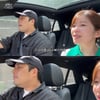 김승혜, ♥김해준 바라보며 "이종석 느낌"..제대로 콩깍지
