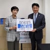대한한의사협회, 대한탁구협회에 생맥산 2000팩 증정... 현정화 부회장 "선수들 체력 관리 큰 도움될 것"