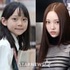 올데프 영서, '신세계家' 애니 못지 않은 금수저설..연간 1억 국제학교 시절 유출[스타이슈]