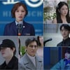 '청담국제고등학교2' 이은샘, 김예림 배신할까..교내 뒤흔든 블랙독의 정체