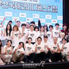 "이홍렬 북콘서트→안영미♥남편 섹스토크"..김준호♥김지민 결혼 후 더 풍성해진 '제13회 부코페'[종합]