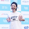 '제13회 부코페' 안영미 "'전체관람가(슴)쇼' 개최..♥남편과 다채로운 섹스 이야기 털어놓을 것"