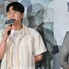 영탁, 이병헌♥이민정 부부와 '깜짝' 숨은 인연 있었다 [가오정]