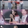 쥬얼리 출신 예원, 빅뱅 대성과 썸 기류 포착.."우리 곧 만날 것 같아"[집대성]