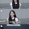 '서울대♥' 티아라 효민, '아육대' 연애 주인공 인정.."할 건 다 해봐" 폭탄고백