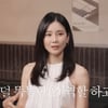 이보영, '의사·변호사·대표' 전문직 이미지에 불만.."덜 똑똑한 역할 하고파"[혤's club]