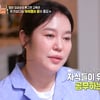 김금순, 보증금 빼 두 아들 유학 보내.."자식들 공부가 우선"[편스토랑][★밤TView]