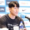 [속보] 손흥민 "올여름 토트넘 떠나기로 했다, 가장 어려웠던 결정"