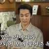 송승헌, 트라우마 고백 "강아지 쥐약 먹고 하늘나라로..태어나 가장 많이 울어"