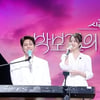 박보검, 아이유 깜짝 등장에 '눈물 펑펑'..'칸타빌레' 애순X관식 만나며 '유종의 미'[종합]