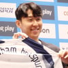 [포토] 손흥민 '홋스퍼 유니폼 안녕'