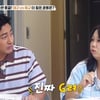 안정환 "농구보다 축구가 힘들어..많이 지려봤다" [가보자고5][별별TV]