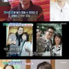 지상렬, 형수와 '시동생 그 이상' 돈독한 인연..협심증 위기 때 곁 지켰다[살림남][★밤TView]