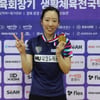 화성도시공사 양하은 3관왕, 대통령기 전국탁구대회 단식·복식·단체전 싹쓸이 쾌거