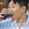 김종민, '1박2일' 18년 차의 위엄..'까나리 복불복' 단번에 성공
