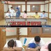 이준, 무인도 동행 질문에 조세호 선택.."입사 동기라서" 애틋[1박2일][별별TV]