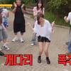 김하늘, '신비주의' 내려놨다..개다리 춤추며 예능 봉인 해제[런닝맨]
