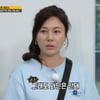 '47세' 김하늘, 옛날 사람 맞네.."남사친과 옆자리 NO, 낮술도 NO"[런닝맨][별별TV]