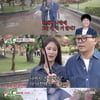'김지민♥' 김준호, 결혼식 최저 축의금 폭로.."주인공=차태현, 단돈 3만 원"[미우새]