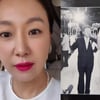 김지혜, 부친상 이후.."너무 보고 싶어요, 내 전부의 반" 먹먹[스타이슈]