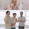 "명품 한가득"..김나영, '최고령 유튜버' 선우용여 옷장 턴다 [옷장전쟁]