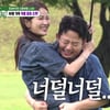 김지민, 신혼 첫날밤 김준호에 "바람피울까 불안"..콩깍지 제대로네 [종합](미우새)