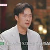 '한예종 성악과 출신' 인형, 부동산 임대업자였다..돌싱남녀 10인 직업 공개 [종합](돌싱글즈7)