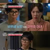 "더러워서 못하겠네"..'하희라♥' 최수종, 비위생 부부 갈등에 충격 (잉꼬부부)