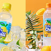 매일유업, '피크닉 Chill 제로' 출시